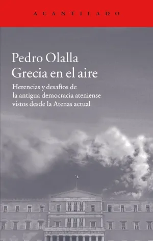 Grecia en el Aire