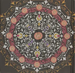 CUADERNOS MANDALAS