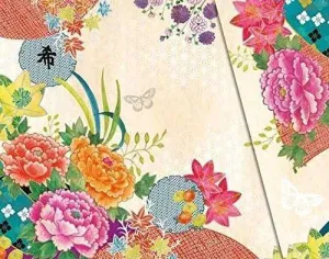 MADAME BUTTERFLY