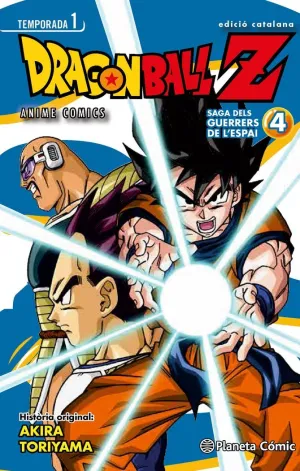 BOLA DE DRAC Z EL GUERRERS DE L'ESPAI N. 04/05