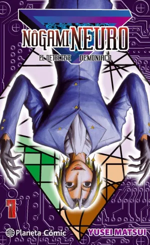 NOGAMI NEURO Nº 01/23