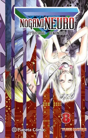 NOGAMI NEURO Nº 08/23