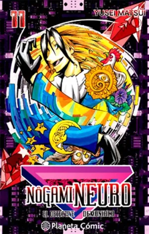 NOGAMI NEURO Nº 11/23