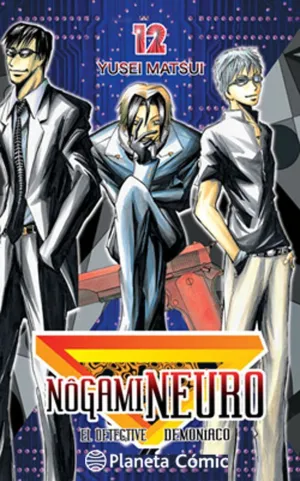 NOGAMI NEURO Nº 12/23