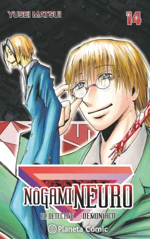 NOGAMI NEURO Nº 14/23