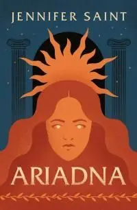ARIADNA
