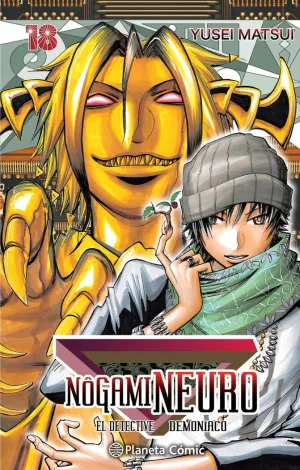 NOGAMI NEURO Nº 18/23
