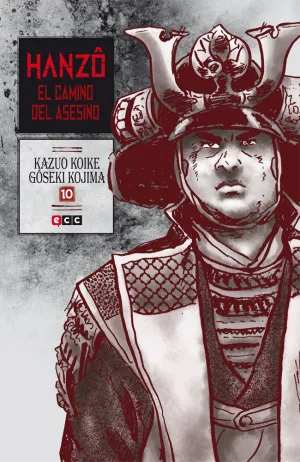 HANZÔ: EL CAMINO DEL ASESINO NÚM. 10 (DE 10)