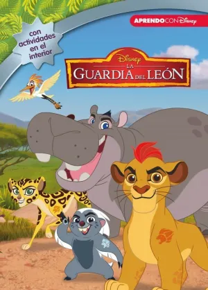 LA GUARDIA DEL LEÓN (DISNEY. LA HISTORIA COMPLETA)