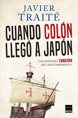 CUANDO COLÓN LLEGÓ A JAPÓN