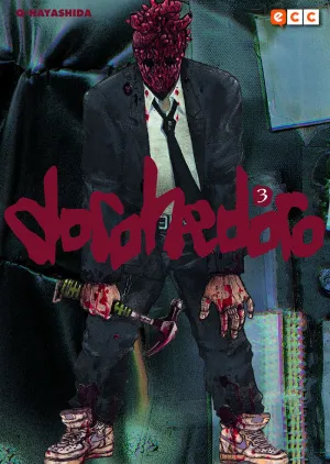 DOROHEDORO NÚM. 03 (TERCERA EDICIÓN)