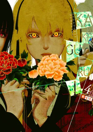 KAKEGURUI: JUGADORES DEMENTES NÚM. 04