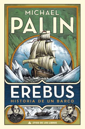 EREBUS EREBUS
