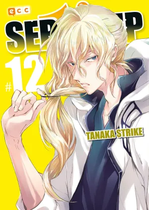 SERVAMP NÚM. 12