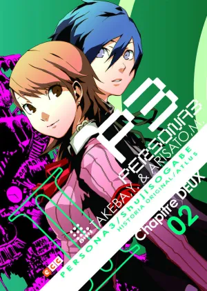 PERSONA 3 NÚM. 02 (DE 11)