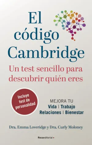 EL CÓDIGO CAMBRIDGE
