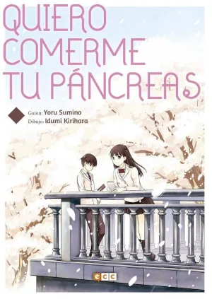 QUIERO COMERME TU PÁNCREAS (CUARTA EDICIÓN)