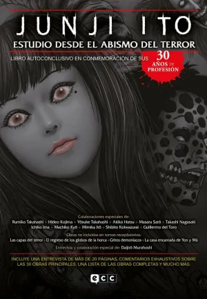 JUNJI ITO: ESTUDIO DESDE EL ABISMO DEL TERROR (2A EDICIÓN) JUNJI ITO: ESTUDIO DESDE EL ABISMO DEL TERROR (2A EDICIÓN)