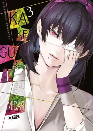 KAKEGURUI: JUGADORES DEMENTES - MIDARI NÚM. 3 DE 4