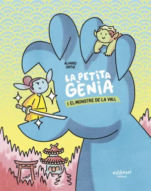 LA PETITA GÈNIA I EL MONSTRE DE LA VALL