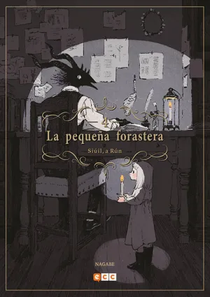 LA PEQUEÑA FORASTERA: SIÚIL, A RÚN NÚM. 04 (SEGUNDA EDICIÓN)
