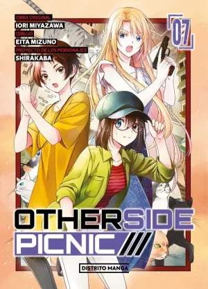 Otherside Picnic 7 (Yuri)