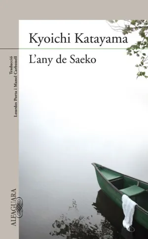 L´ANY DE SAEKO