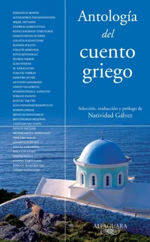 ANTOLOGÍA DEL CUENTO GRIEGO