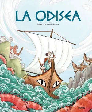LA ODISEA (ÁLBUM ILUSTRADO)