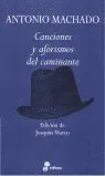 Canciones y Aforismos del Caminante