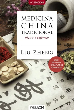 Medicina China Tradicion