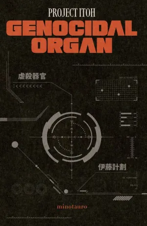 GENOCIDAL ORGAN