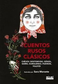 Cuentos Rusos Clasicos