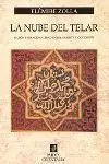 LA NUBE DEL TELAR