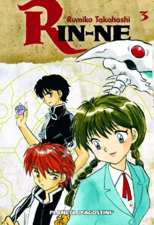 RIN-NE Nº 03/40