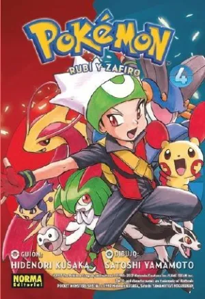 POKÉMON 12 POKÉMON 12