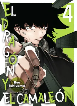 El Dragon y el Camaleon 04
