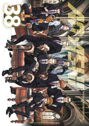 Ao Ashi 38