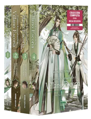 PACK COLECCION COMPLETA. EL SISTEMA DE AUTOSALVACION DEL VILLANO ESCORIA
