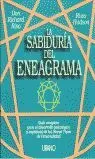 LA SABIDURÍA DEL ENEAGRAMA