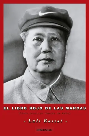 EL LIBRO ROJO DE LAS MARCAS EL LIBRO ROJO DE LAS MARCAS
