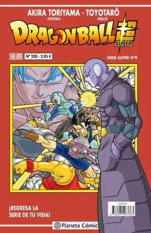 DRAGON BALL SERIE ROJA Nº 220