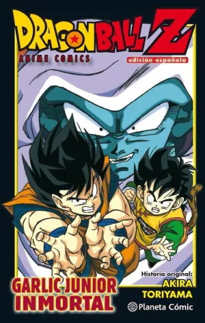 DRAGON BALL Z DEVÚELVEME MI GOHAN DRAGON BALL Z DEVÚELVEME MI GOHAN