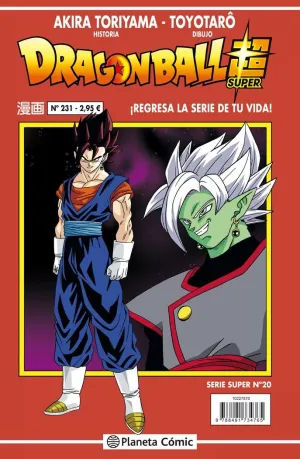 DRAGON BALL SERIE ROJA Nº 231