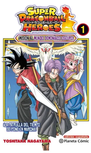 DRAGON BALL HEROES Nº 01
