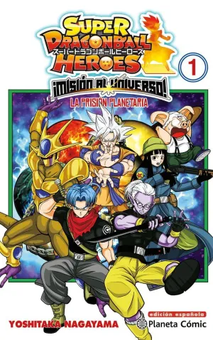 DRAGON BALL HEROES UNIVERSE MISSION Nº 01
