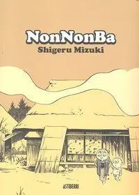 NONNONBA