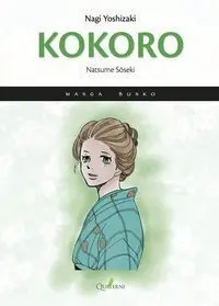 KOKORO (MANGA)