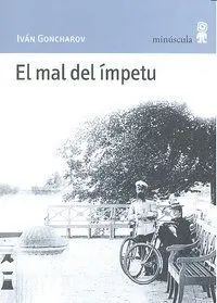 EL MAL DEL ÍMPETU EL MAL DEL ÍMPETU