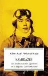 KAMIKAZES KAMIKAZES